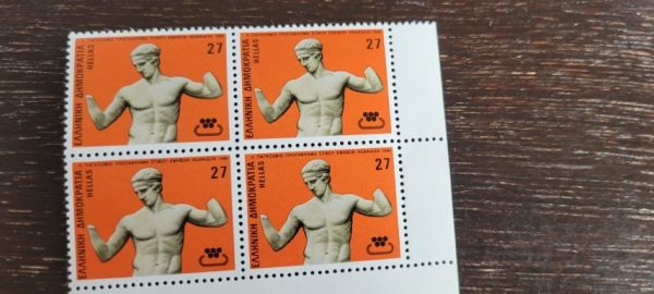 Geplaatst via plaatsformulier Verzameling postzegels Griekenland