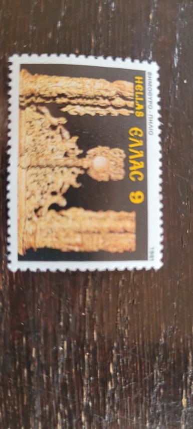 Geplaatst via plaatsformulier Verzameling postzegels Griekenland