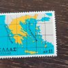 Geplaatst via plaatsformulier Verzameling postzegels Griekenland