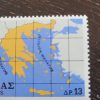 Geplaatst via plaatsformulier Verzameling postzegels Griekenland