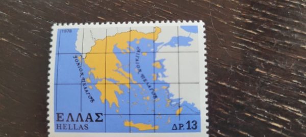 Geplaatst via plaatsformulier Verzameling postzegels Griekenland