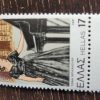 Geplaatst via plaatsformulier Verzameling postzegels Griekenland