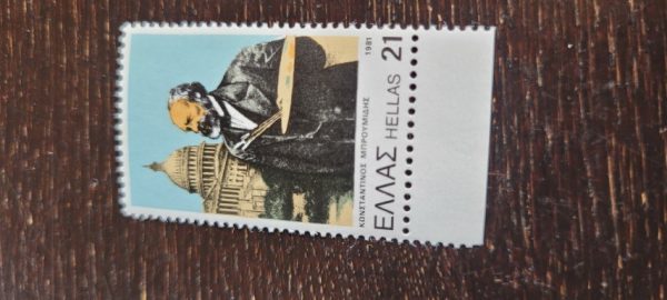 Geplaatst via plaatsformulier Verzameling postzegels Griekenland